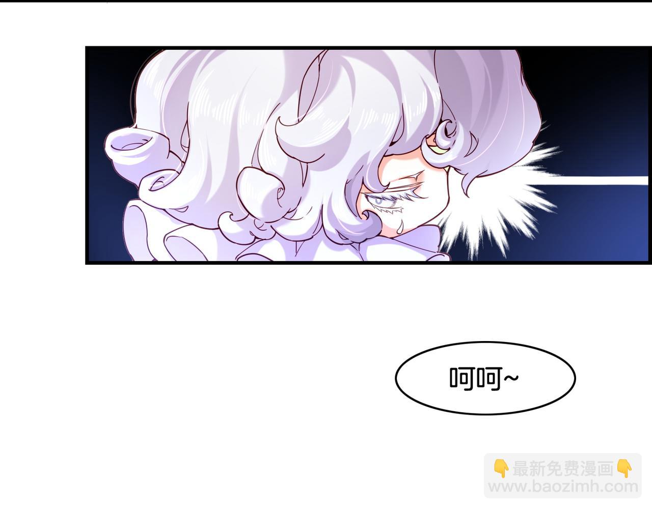 第33话 仇怨爆发，寻妖开启(1/3)-第35话