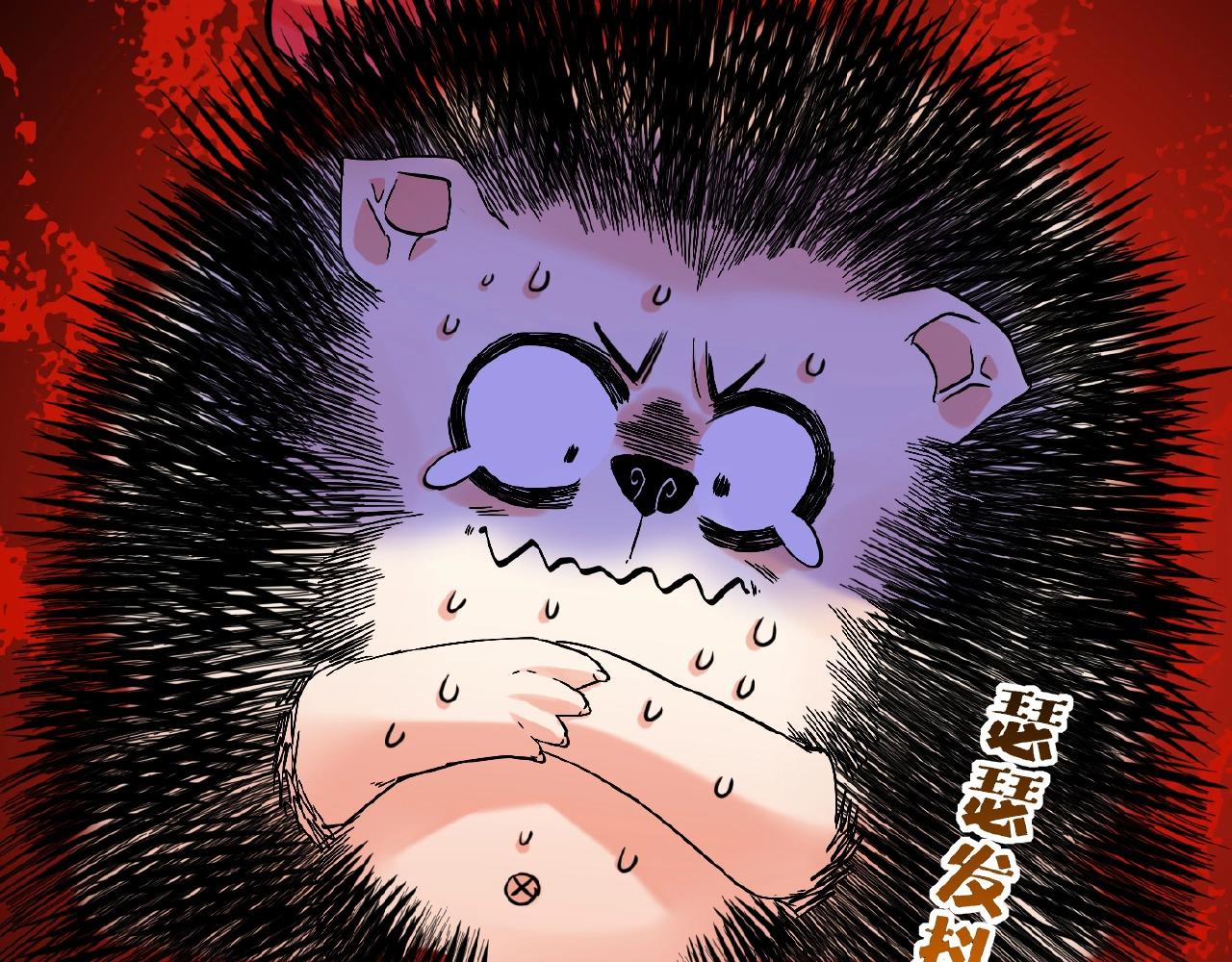 第35话 打砸妖店，威逼利诱(1/3)-第37话