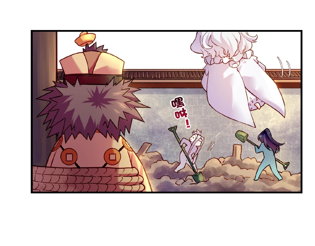 第35话 打砸妖店，威逼利诱(1/3)-第37话