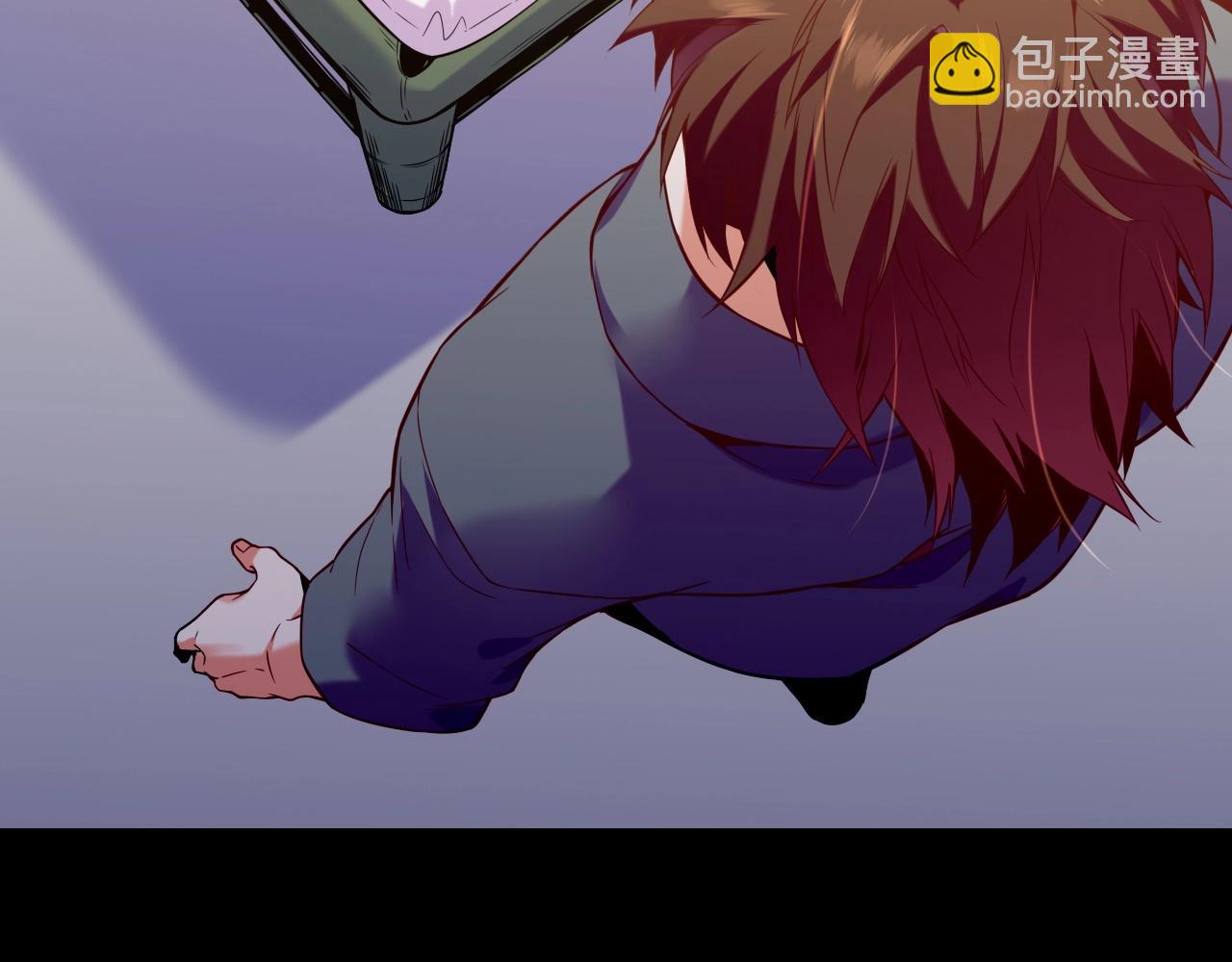 第37话  深渊诱惑，甘愿堕落(1/3)-第39话