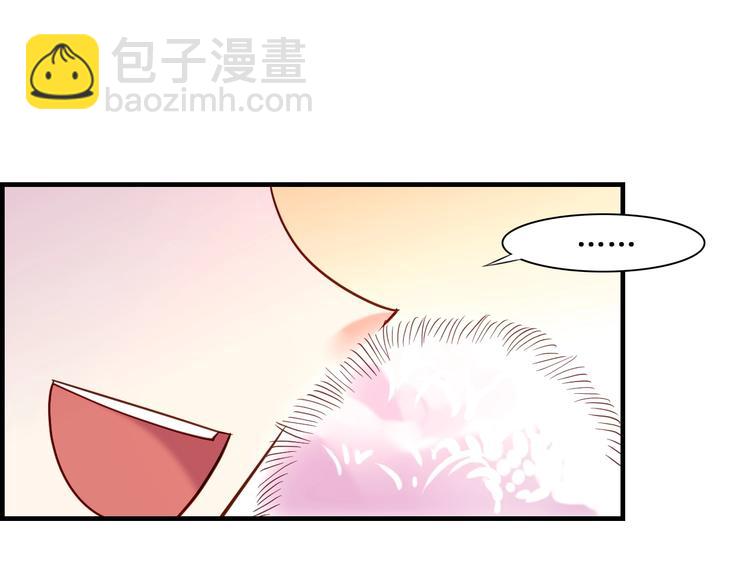番外  喷嚏不断，鹤方鼻炎-第11话