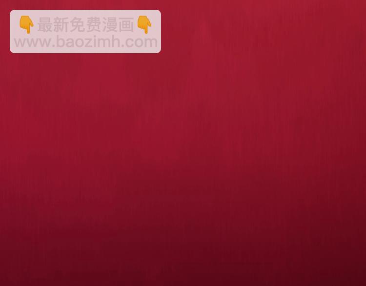番外  喷嚏不断，鹤方鼻炎-第11话