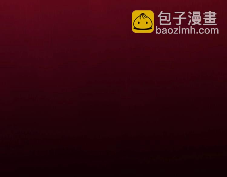 番外  喷嚏不断，鹤方鼻炎-第11话