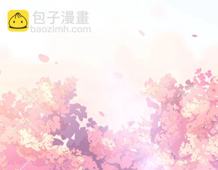 番外  喷嚏不断，鹤方鼻炎-第11话