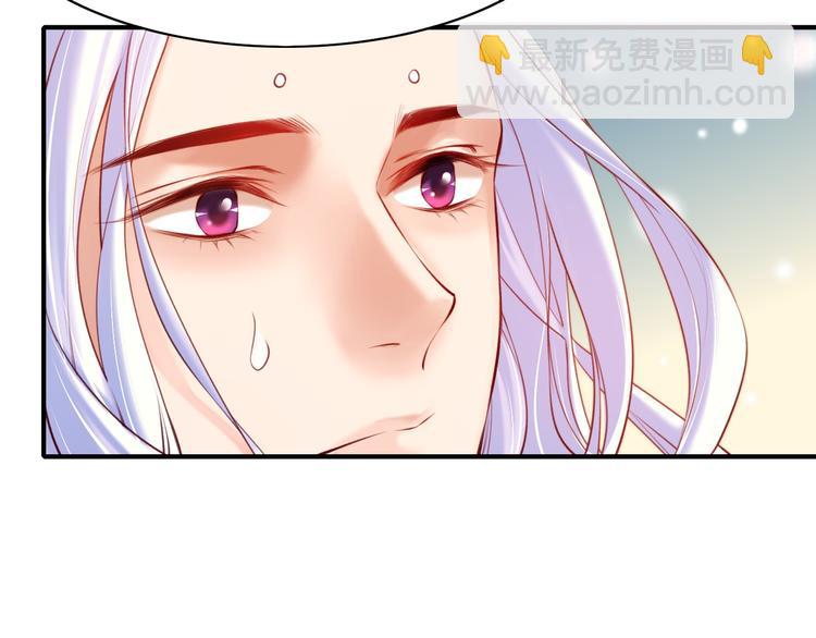第4话  失忆女侠，搞怪道士(1/4)-第5话