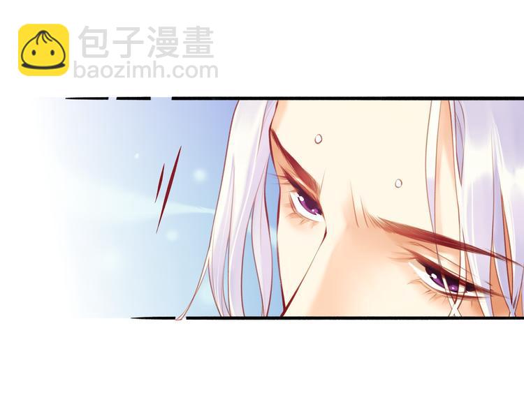 第4话  失忆女侠，搞怪道士(1/4)-第5话
