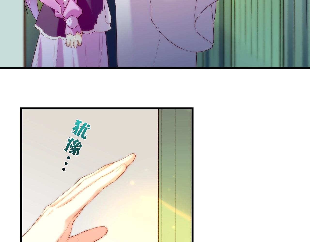 第40话 术法失效，魂散魄灭(1/5)-第43话