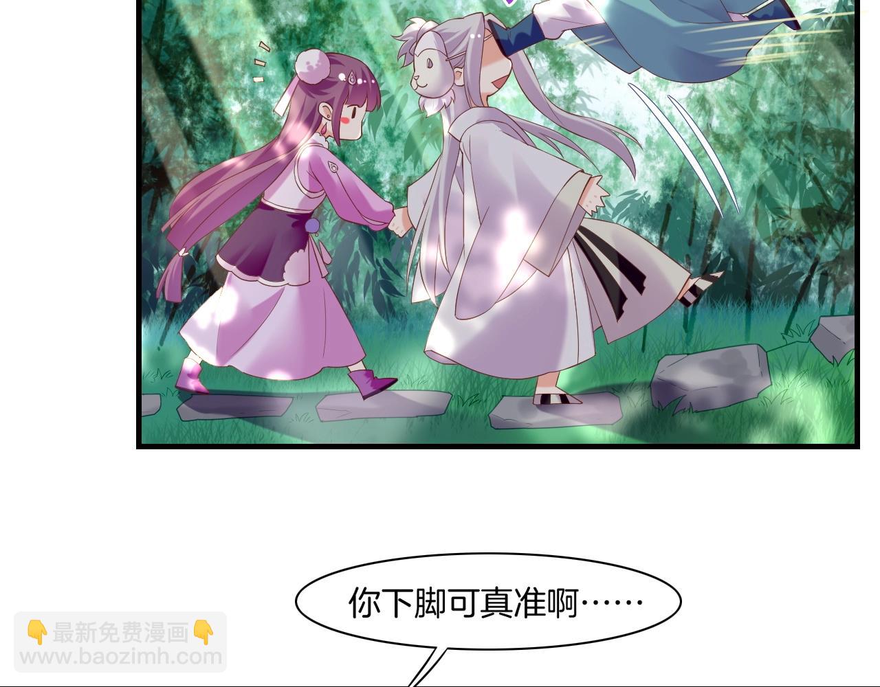 第44话 灵魂碎片，缘起纪事(1/3)-第47话