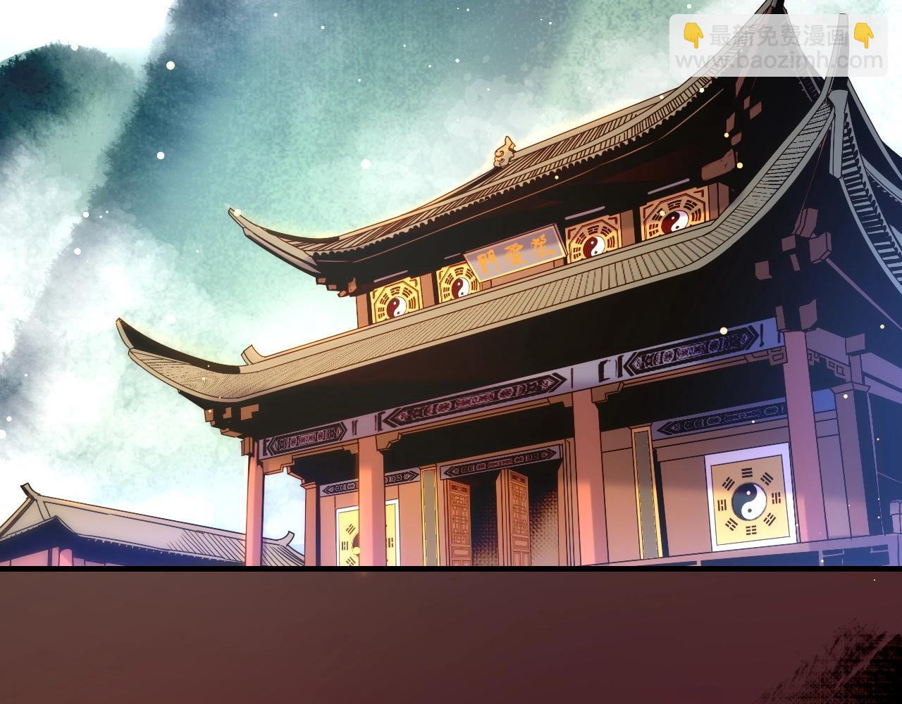 第46话 要救一人，需舍一命(1/3)-第49话