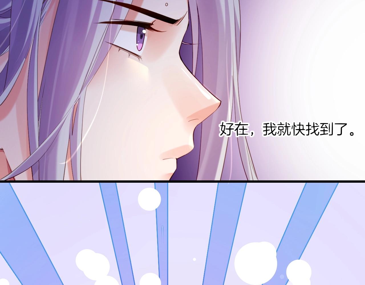 第46话 要救一人，需舍一命(1/3)-第49话