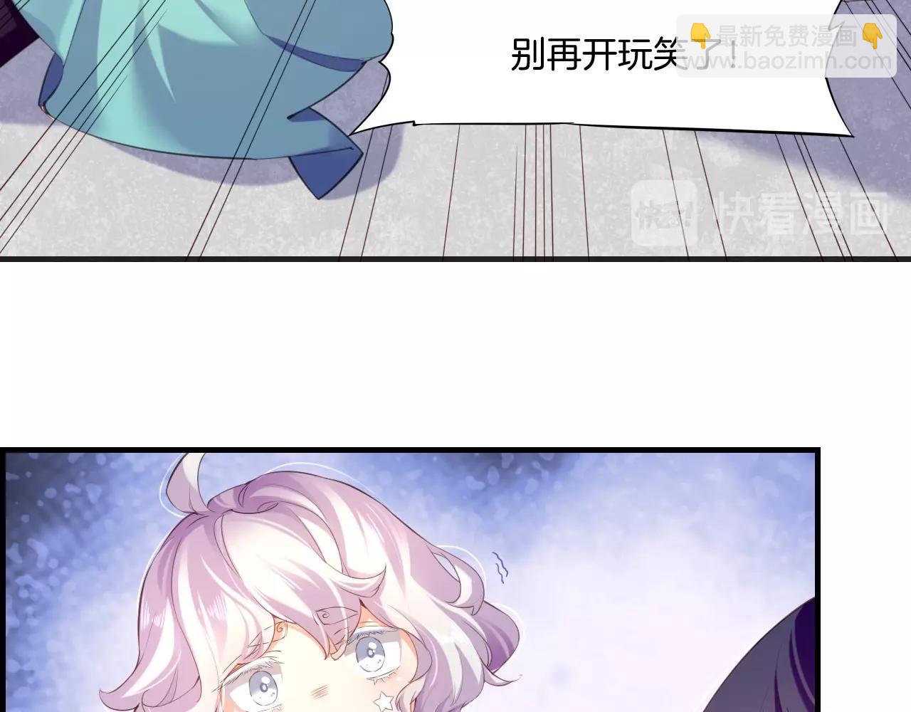 第48话 白发复黑，故人终遇(1/5)-第51话