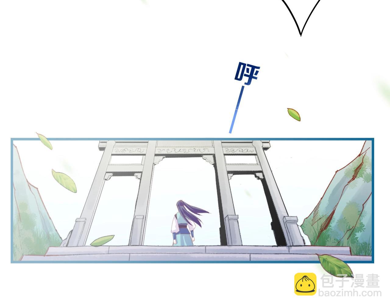 第48话 白发复黑，故人终遇(1/5)-第51话