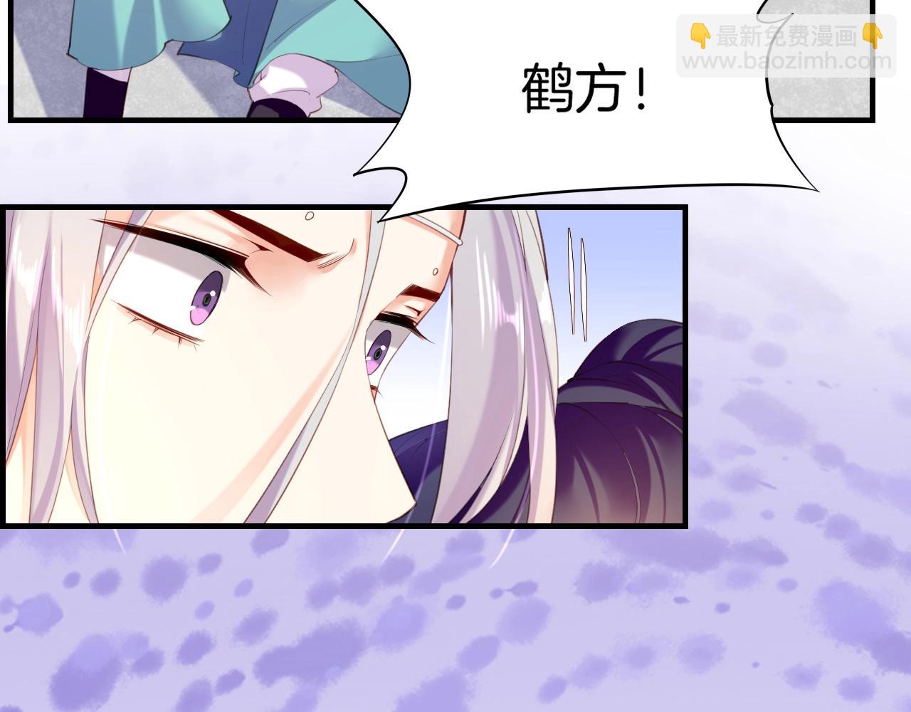 第48话 白发复黑，故人终遇(1/5)-第51话