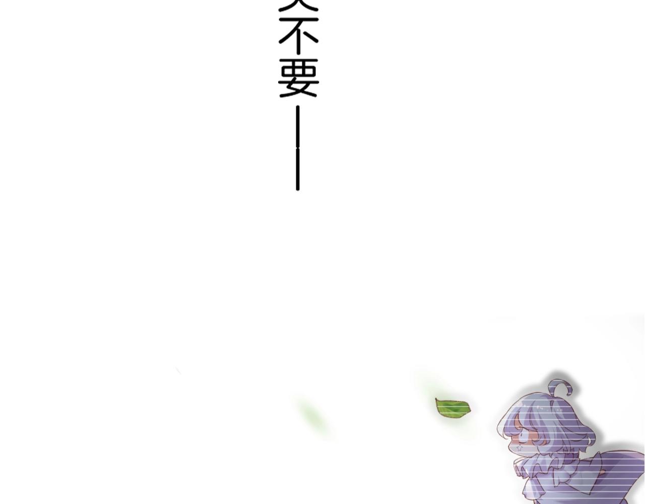 第48话 白发复黑，故人终遇(1/5)-第51话