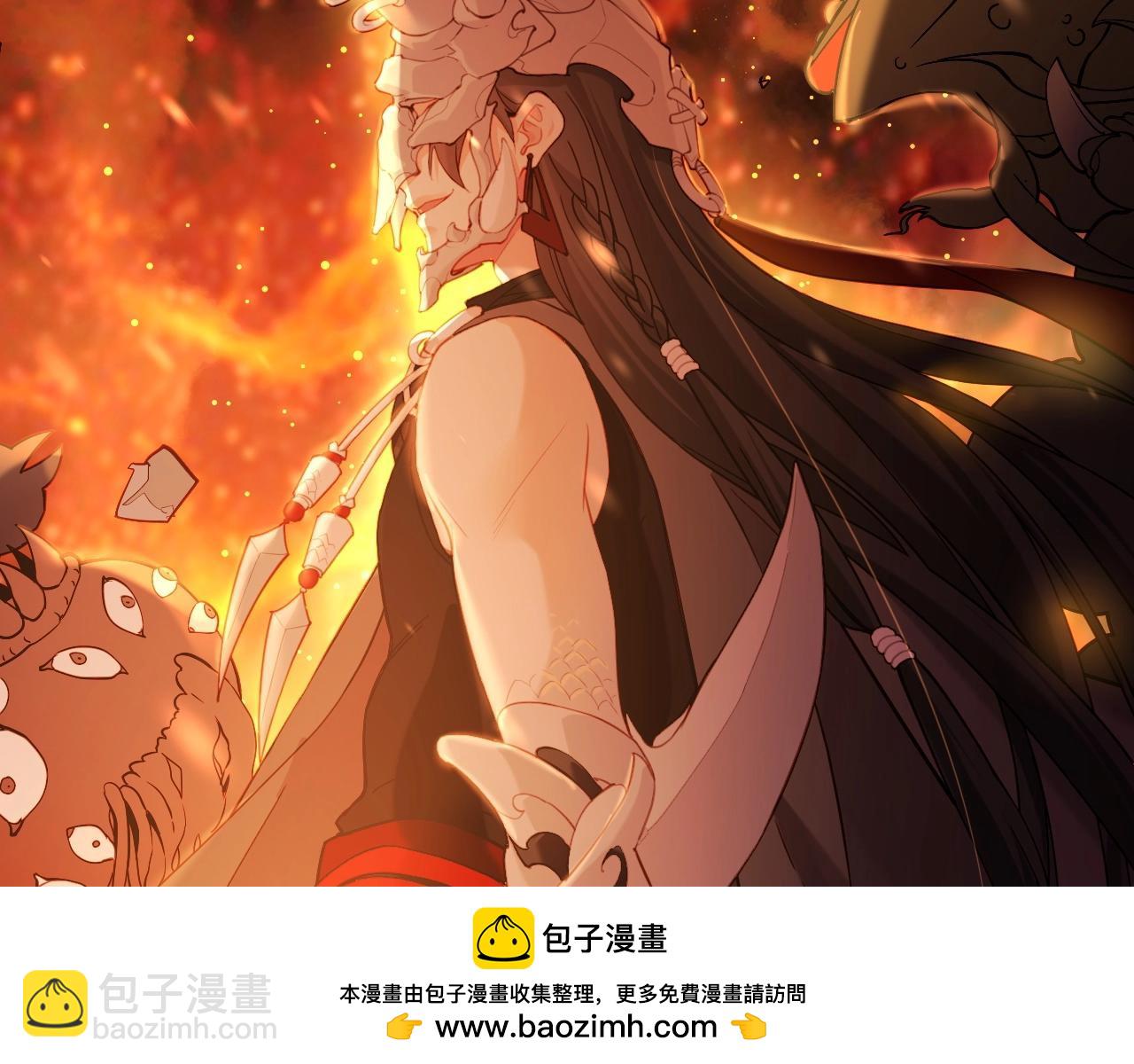 第50话 以血为引，百妖登云(1/3)-第53话