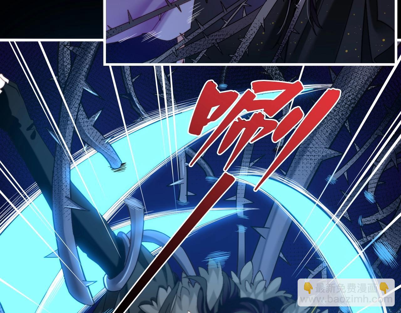 第52话 幻境破灭，昔人已逝(1/3)-第55话