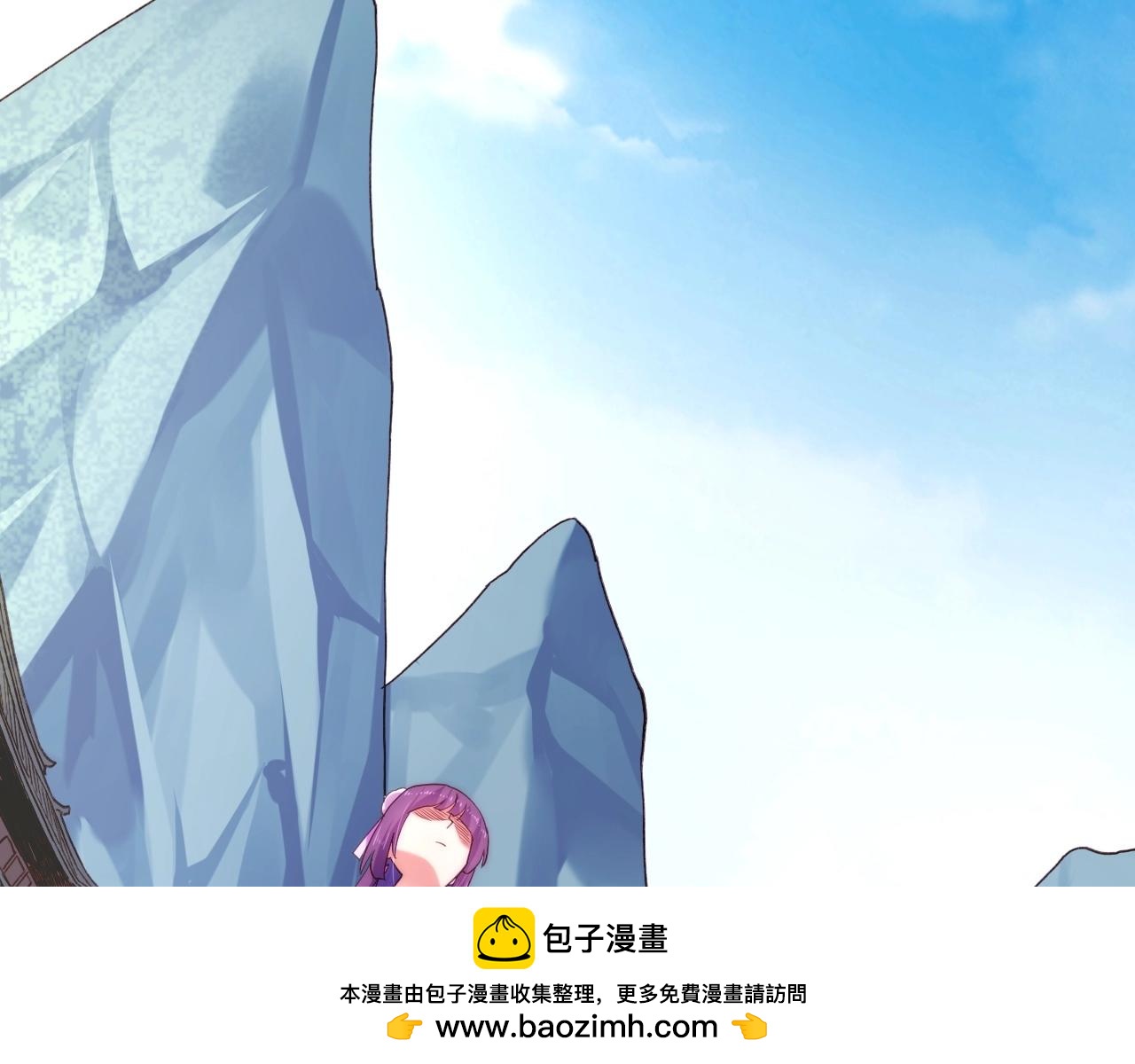 第52话 幻境破灭，昔人已逝(1/3)-第55话