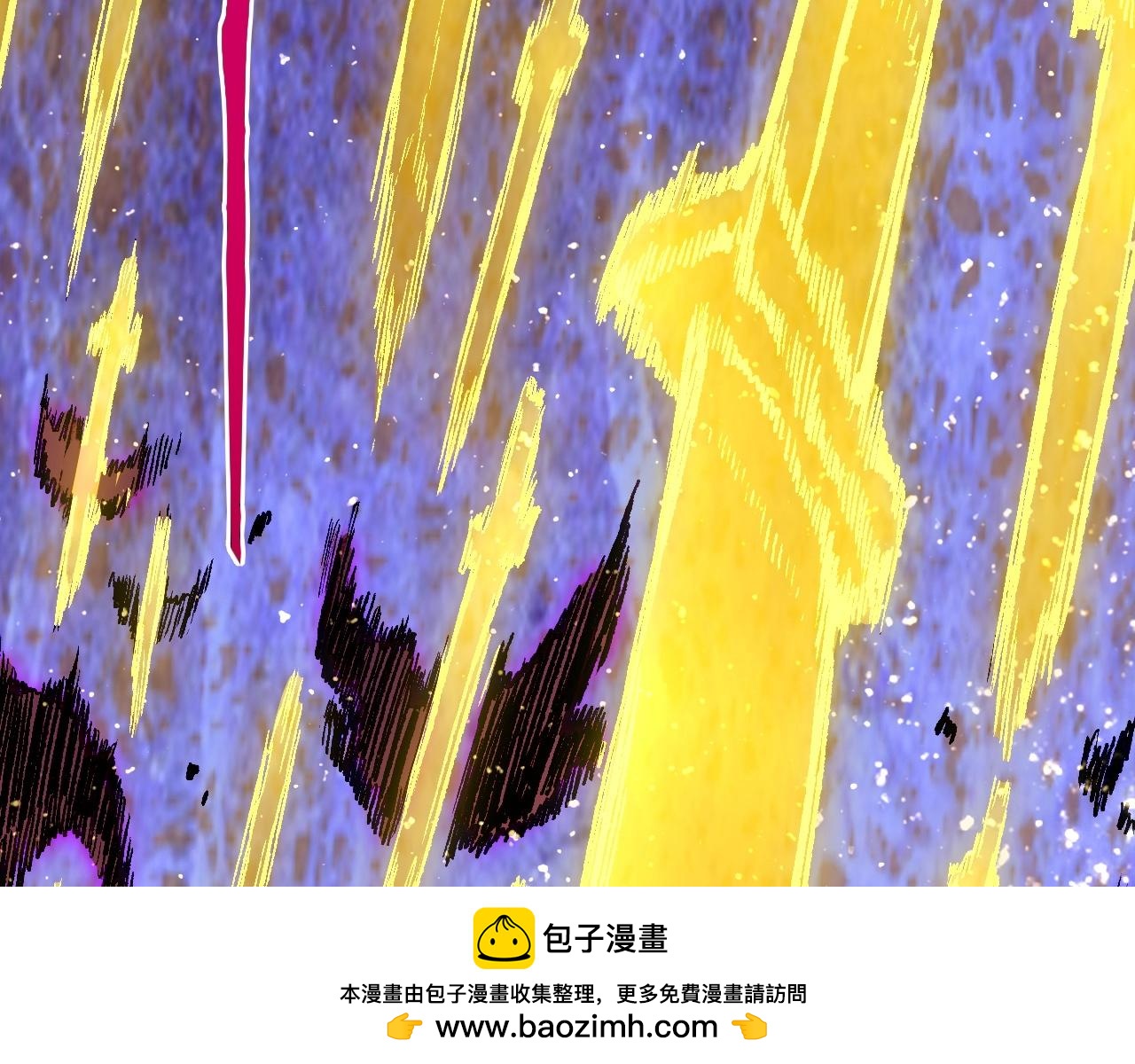 第53话  物我皆忘，一世无忧(1/6)-第57话