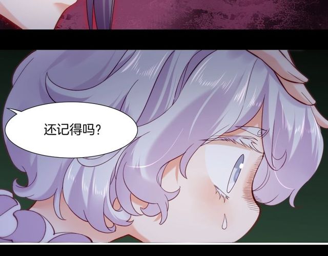 第55话 大敌重临，身陨道消(1/3)-第59话