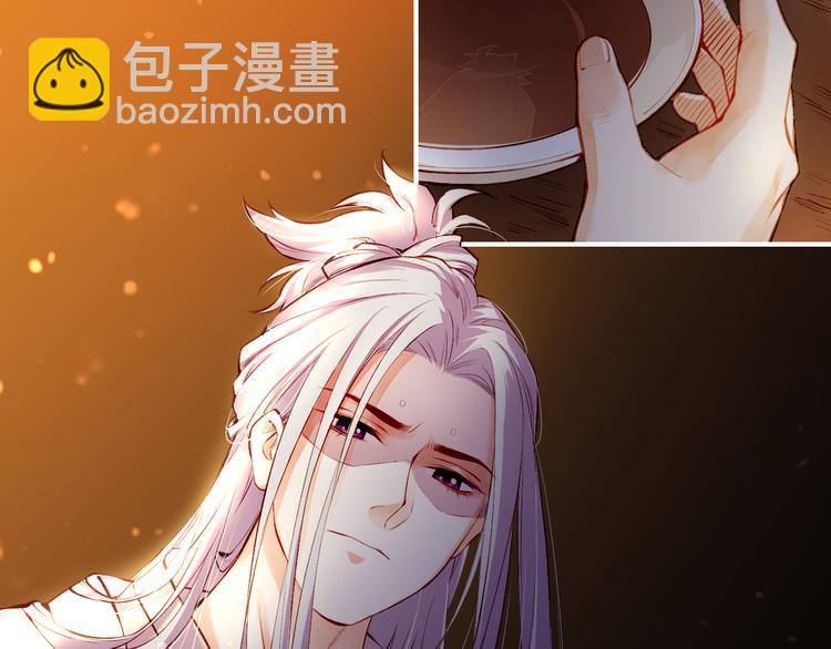 第6话  道士越狱，妖物现形(1/3)-第7话
