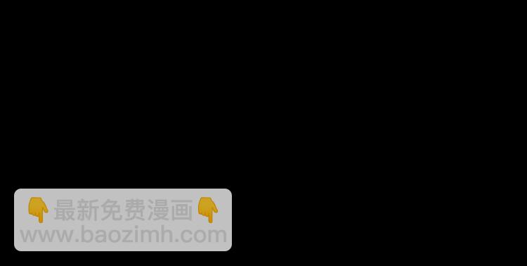第6话  道士越狱，妖物现形(1/3)-第7话