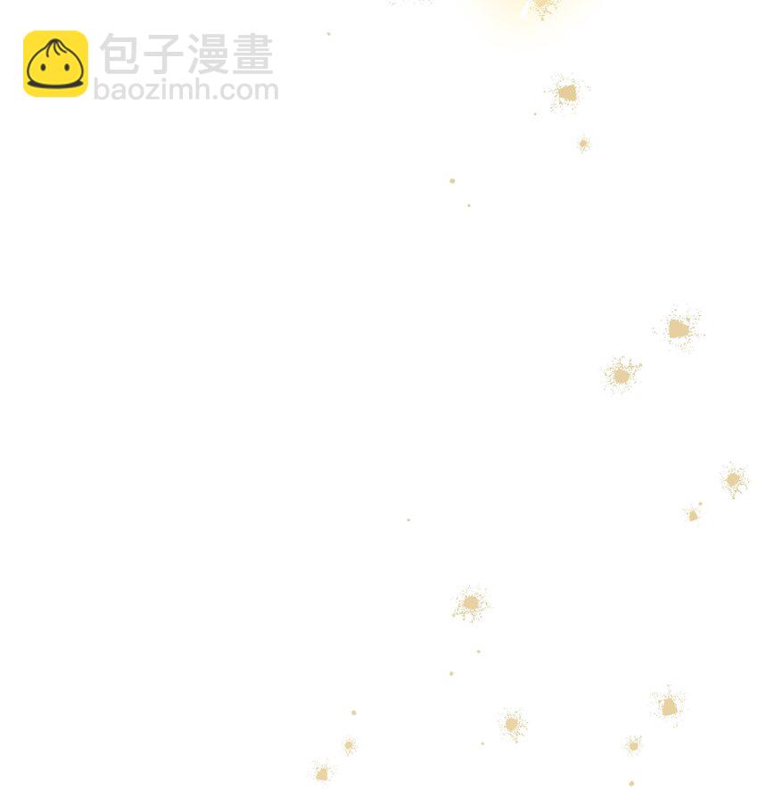 17 海茵的舌尖-第17话