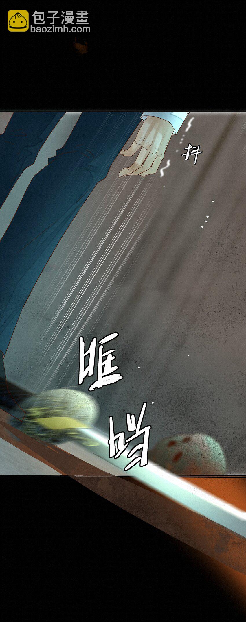19 两个要求-第19话