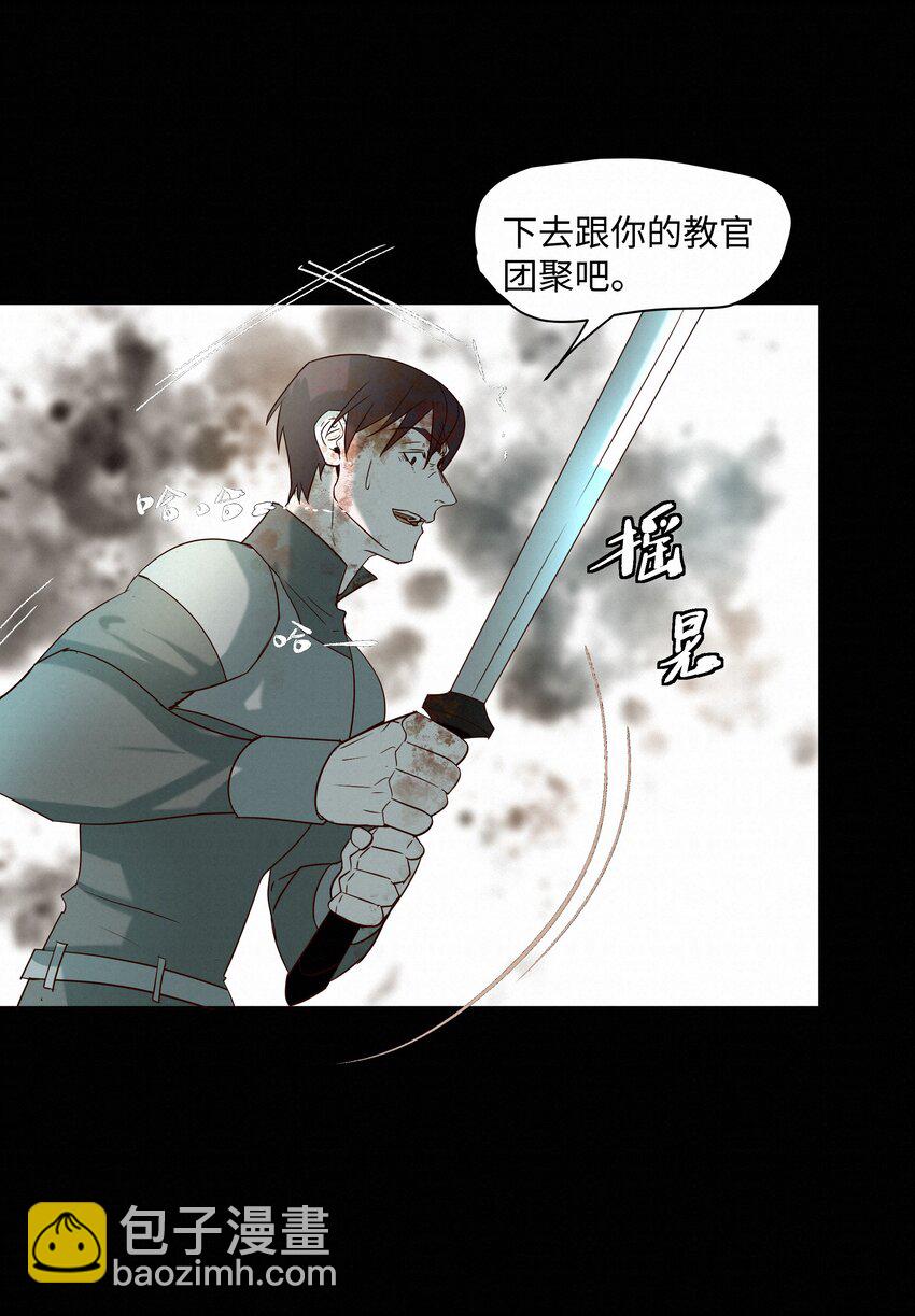 19 两个要求-第19话
