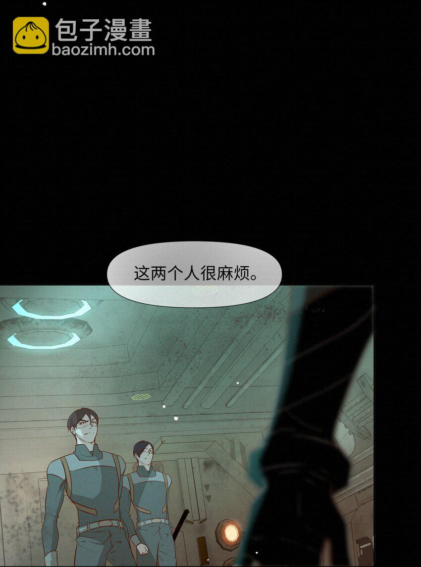 19 两个要求-第19话