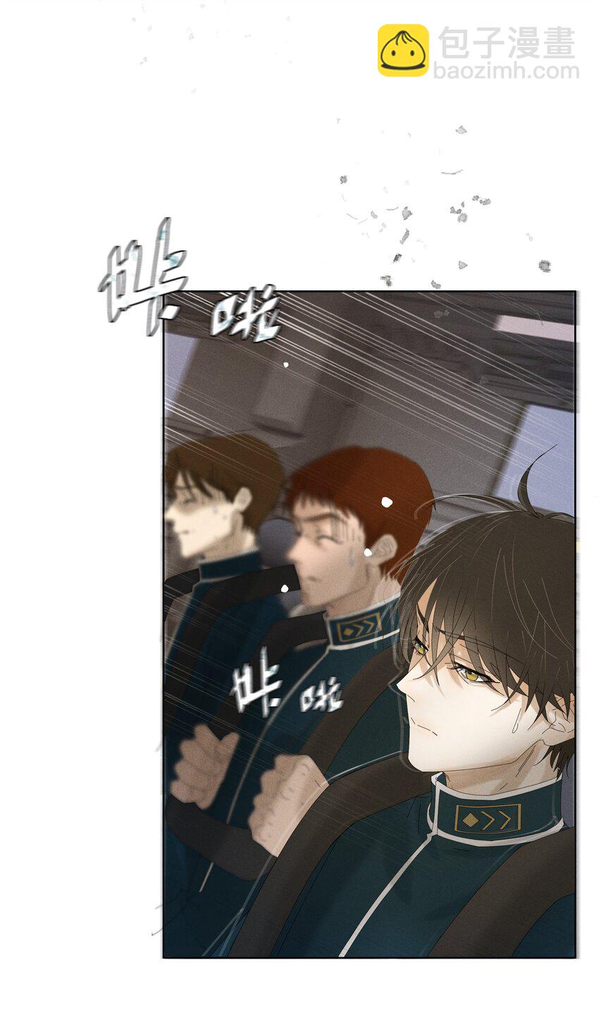 3 祝你活着愉快-第3话