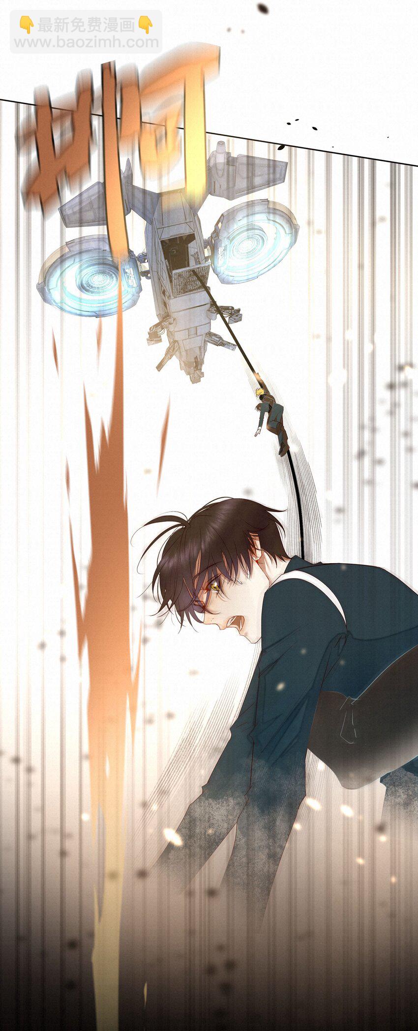 21 兄弟(1/2)-第21话