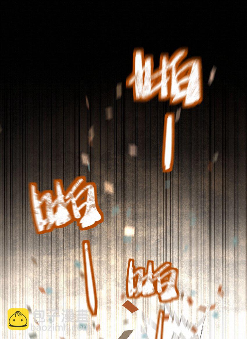 21 兄弟(1/2)-第21话