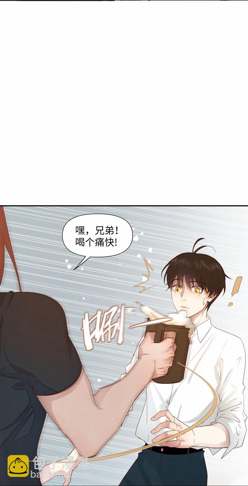 21 兄弟(1/2)-第21话
