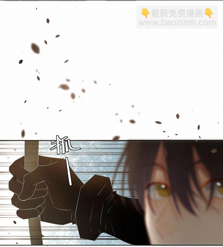 21 兄弟(1/2)-第21话