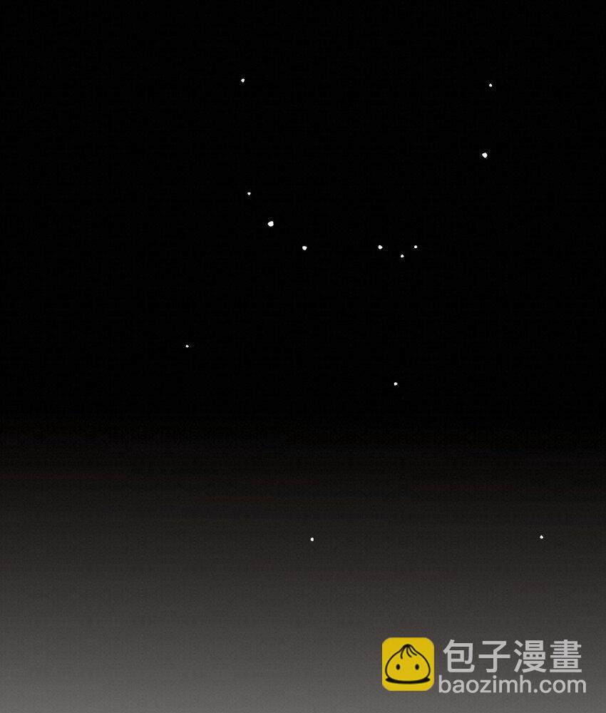 25 流言-第25话