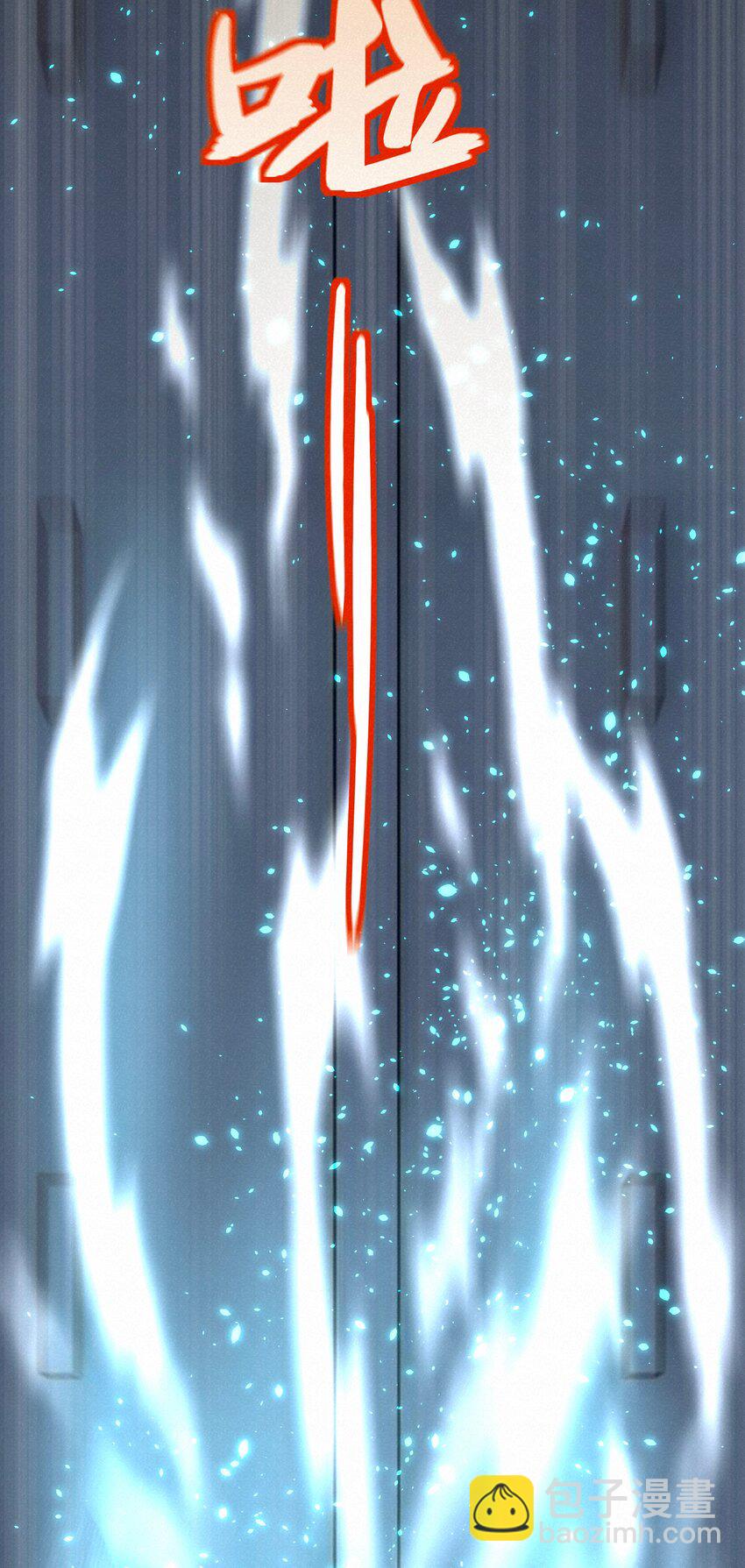 29 光明-第29话