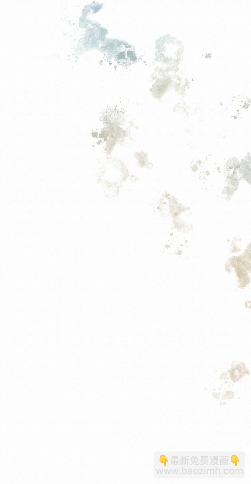 29 光明-第29话