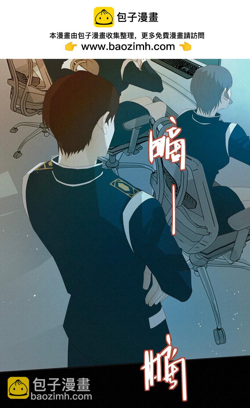 29 光明-第29话