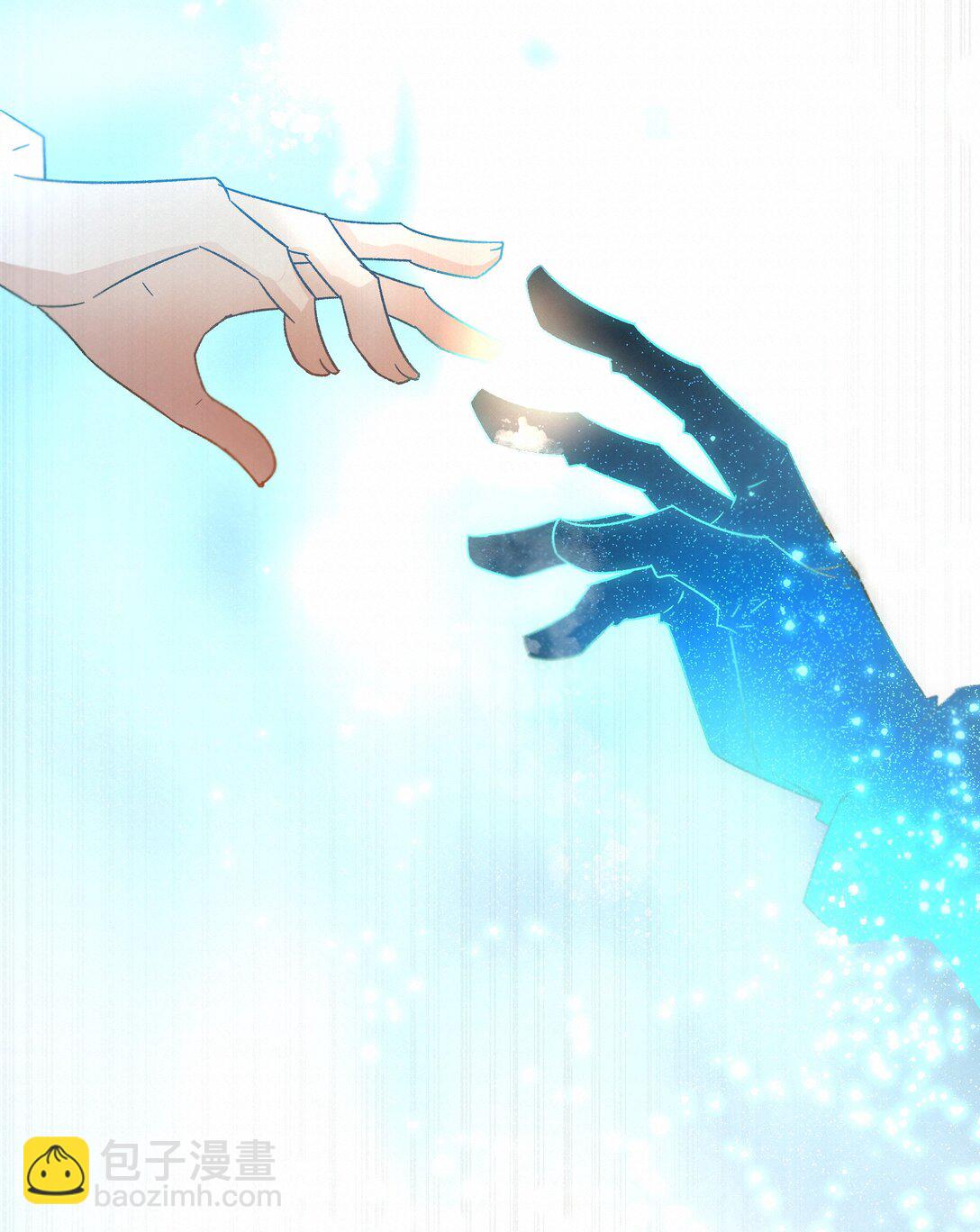 33 死在你的世界里(1/2)-第33话