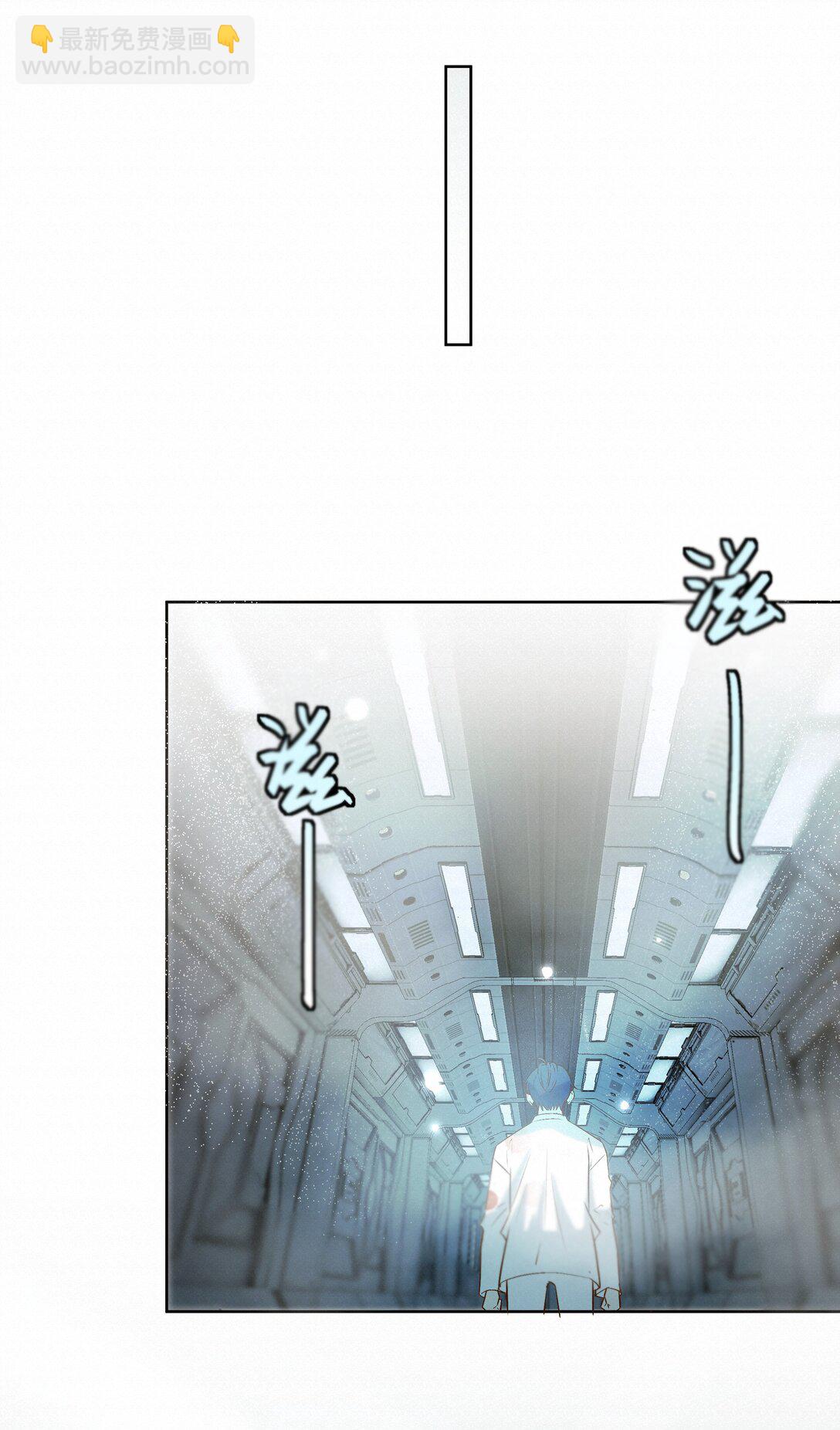 37 内心深处的渴望-第37话