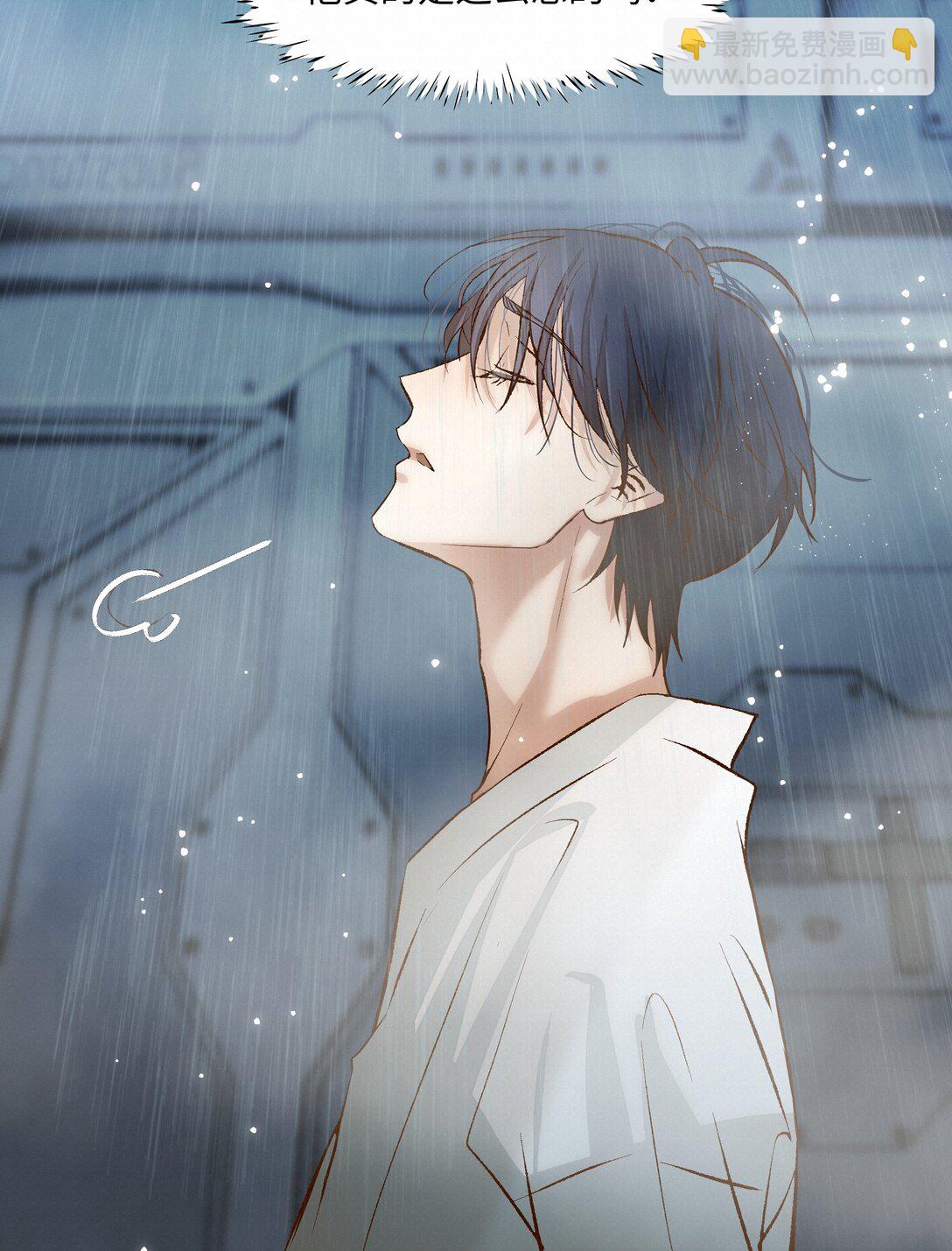 37 内心深处的渴望-第37话
