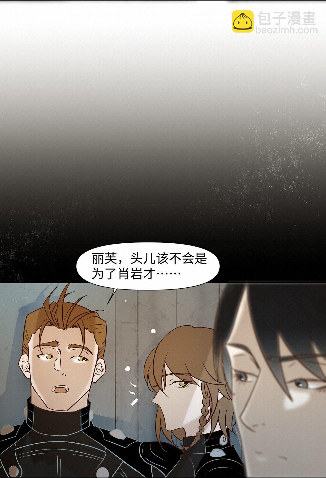 37 内心深处的渴望-第37话