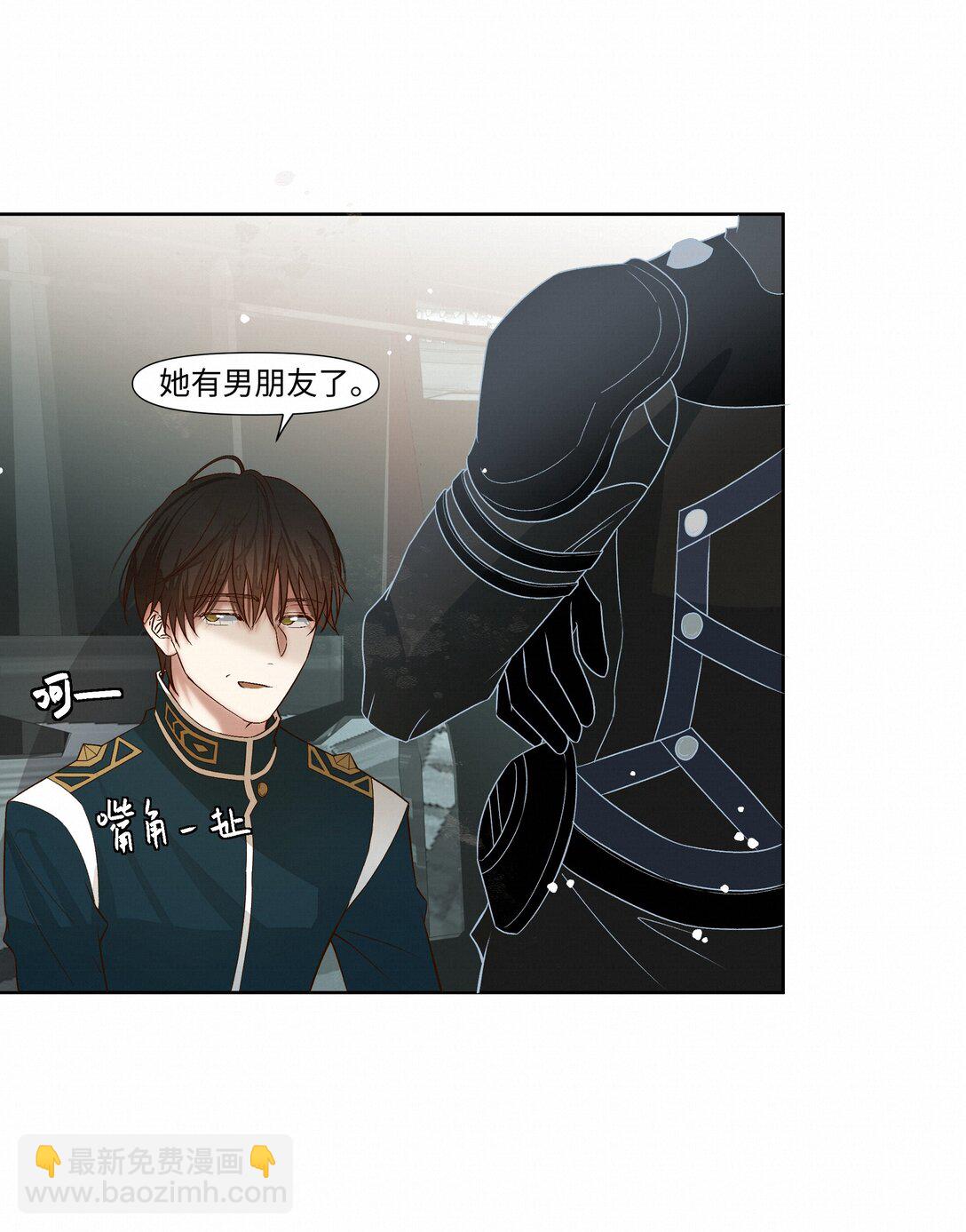 39 珍惜的意思-第39话