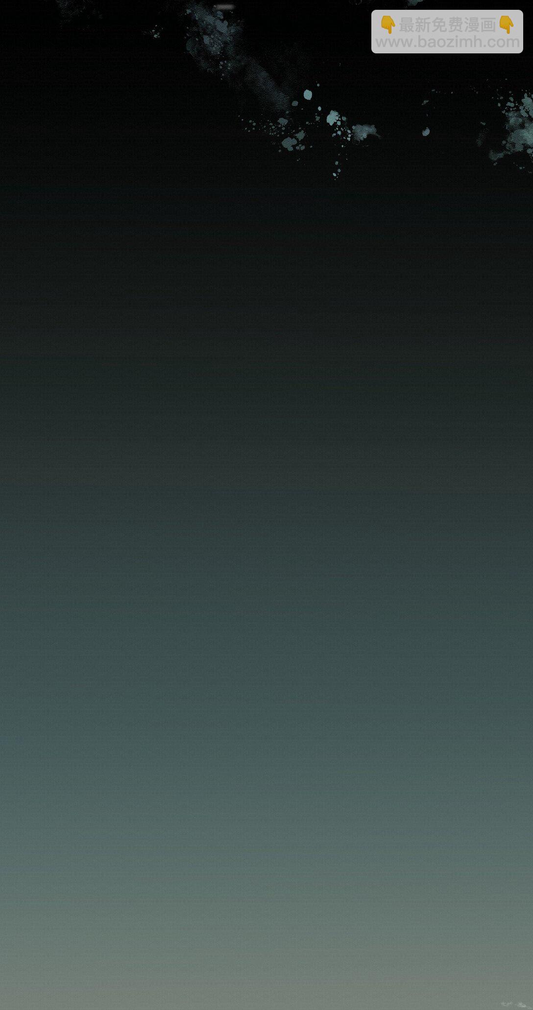 39 珍惜的意思-第39话