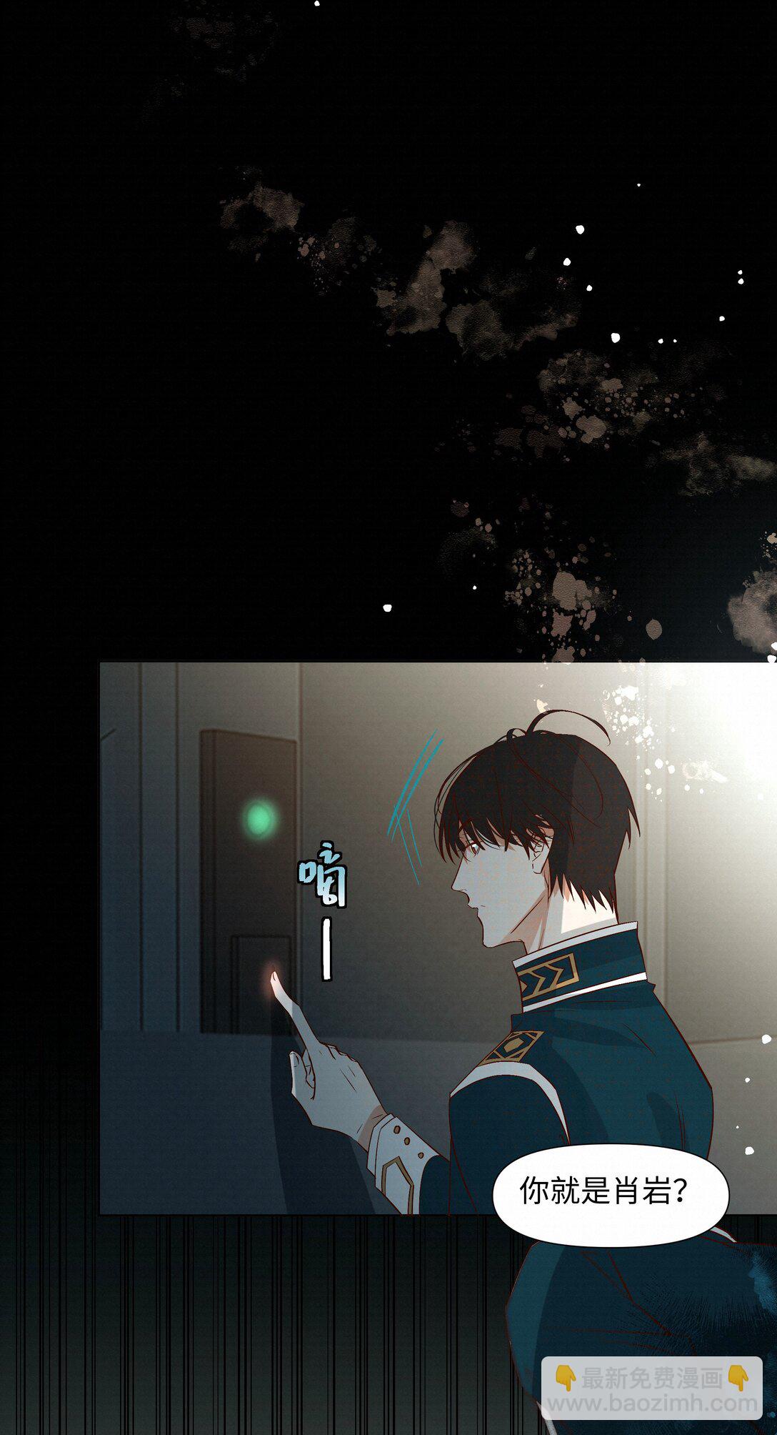 42 教训(1/2)-第43话