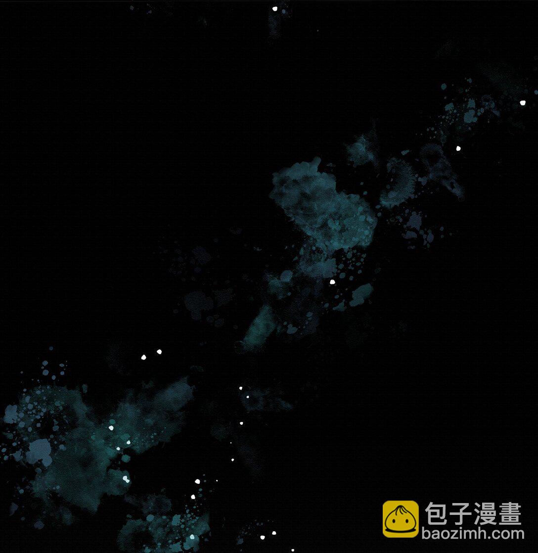 45 平静下来-第47话