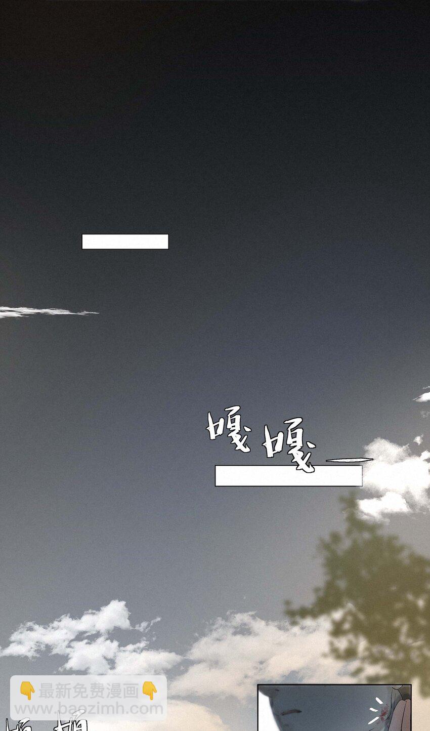5 你不会反击吗-第5话
