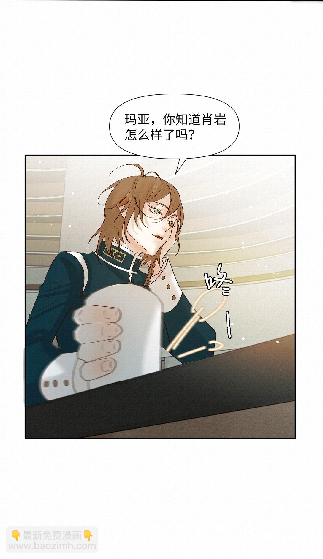 53 突破性进展-第55话