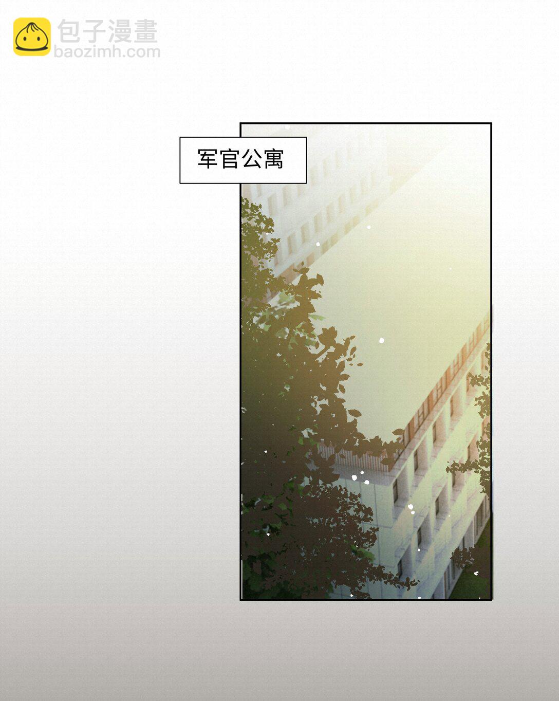 53 突破性进展-第55话