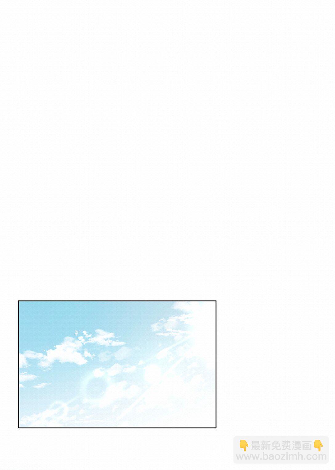 53 突破性进展-第55话
